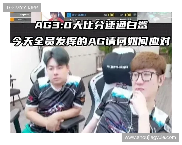 2024年最全ag厅登录入口安全登录方法及常见问题解决方案详解